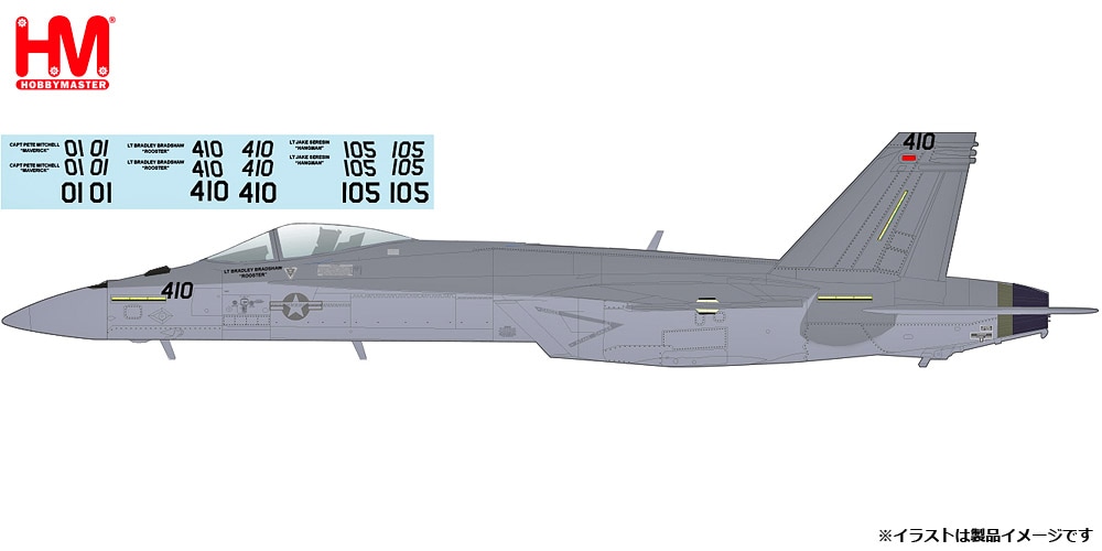 1/72 F/A-18E 