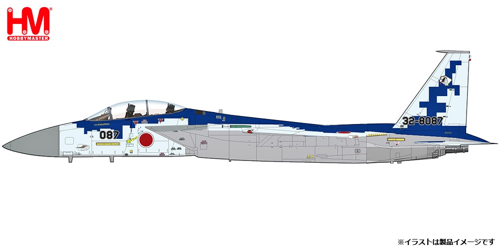 1/72 航空自衛隊 F-15DJ イーグル 