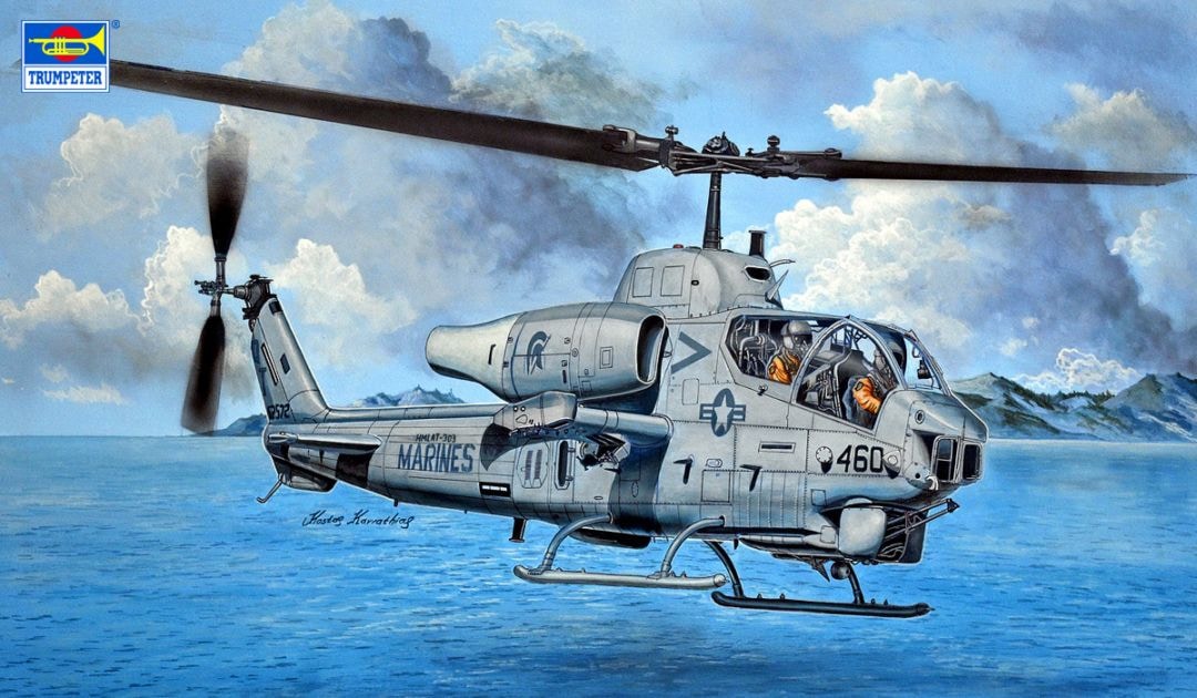 TRUMPETER 1/48 オールニッポンヘリコプター ユーロコポター