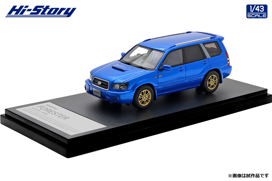 チェイサー　ハイストーリー　1/43 ミニカー Amazon | WIT'S 1/43 ミニカー チェイサー Chaser 2.5 JZX100 銀