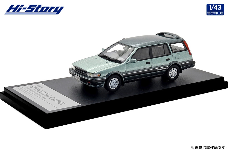 1/43 ハイストーリー　日産プレジデント　シルバー 1/43 ハイストーリー 日産プレジデント シルバー Amazon