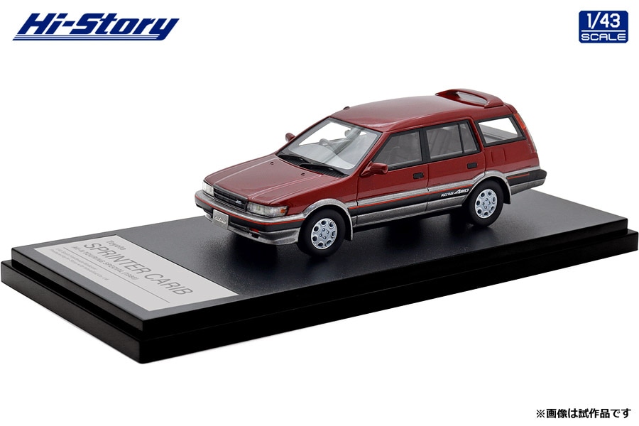 インドアレーサー1/43 スケール,1/43 | インターアライドスターショッピング