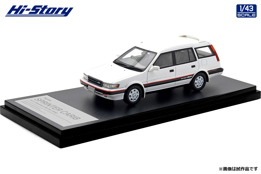 インターアライド　ハイストーリー　1/43 日産テラノ2ドア　R3M 1986 インターアライド ハイストーリー 1/43 日産テラノ2ドア R3M 1986
