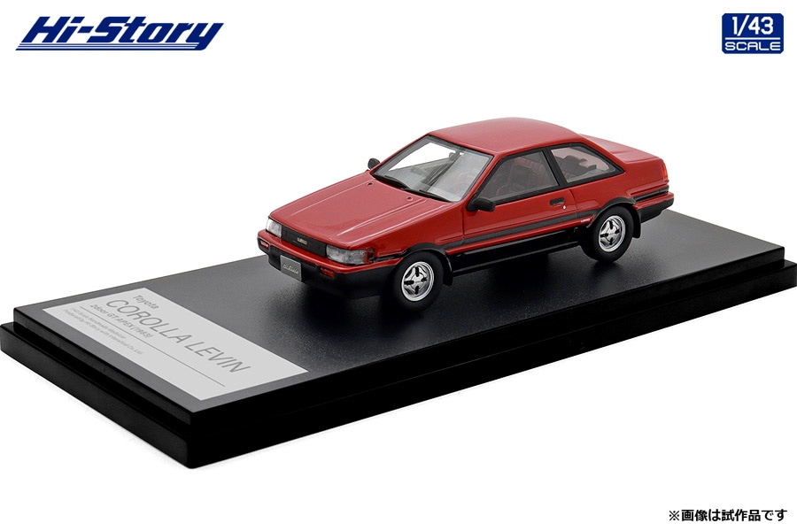 Nissan Primera 5door 1/43スケール ダークグレー 1/43 NISSAN PRIMERA 2.0 Te (1990) ダークグレーパール