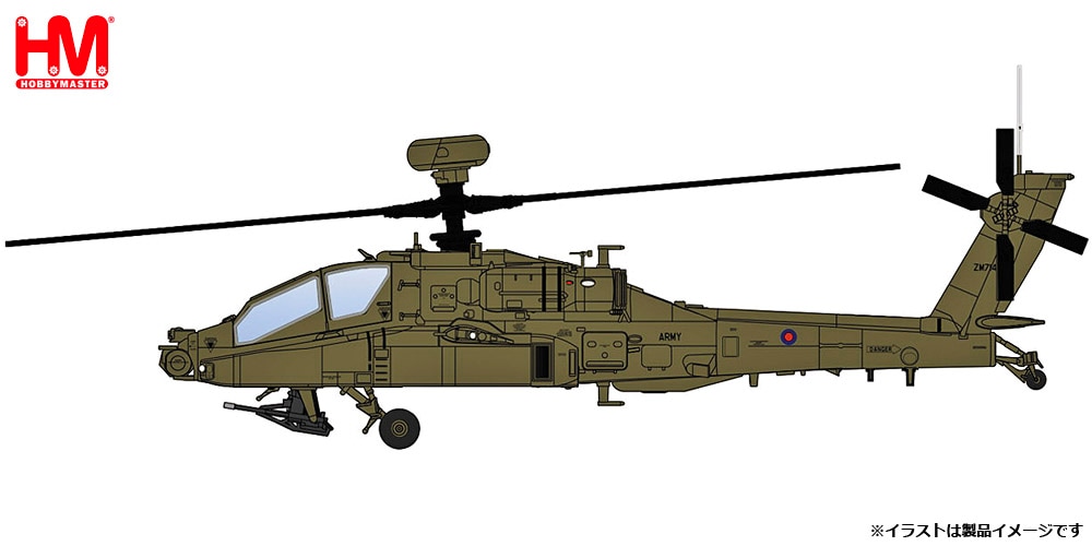 1/72 AH-64E “Apache Echo” ZM714 British Army Middle Wallop 2022【HH1220】NEW