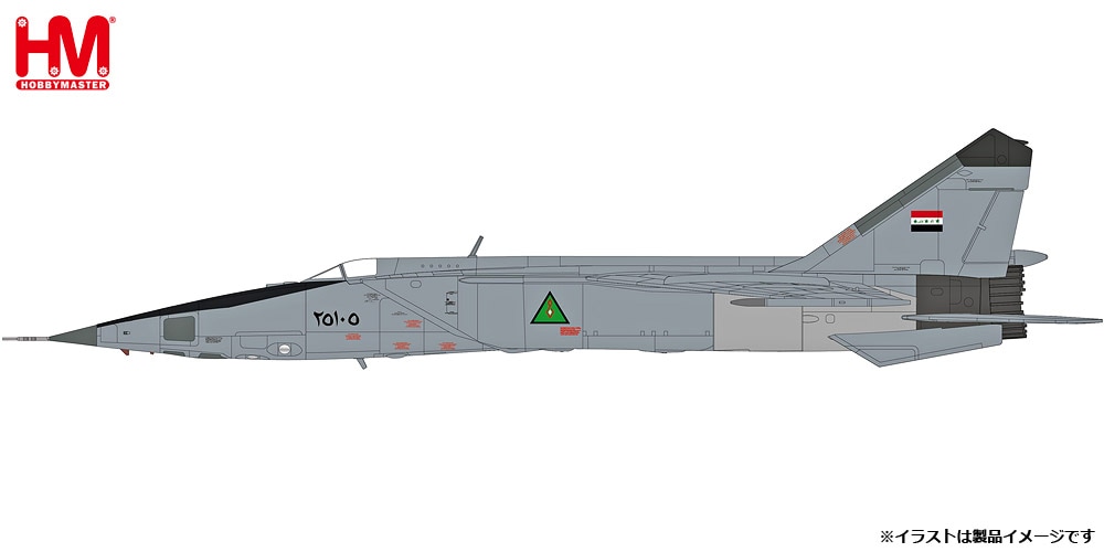 【訳あり】12個セット!!　ホビーマスター 1/72 エアパワー シリーズ 訳あり】12個セット!! ホビーマスター 1/72 エアパワー シリーズ