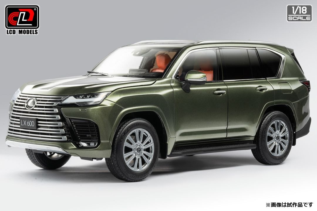 レベルアップ 1～18巻セット レベルアップ 1～18巻セット レベルアップ 1～18巻セット