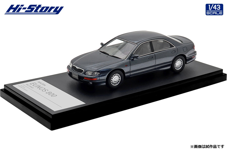 ◇ Hi-Story ハイストーリー 1/43 NISSAN 日産 STAGEA ステージア 25RS