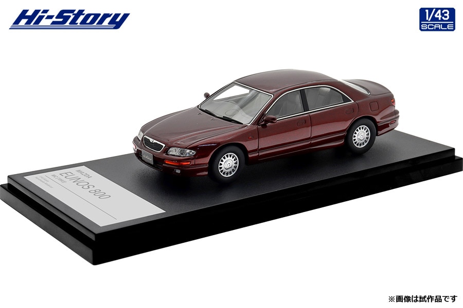 MAZDA ROADSTER 1/43 ミニカー HS517 1/43 MAZDA ROADSTER RF 35周年記念車 (2024