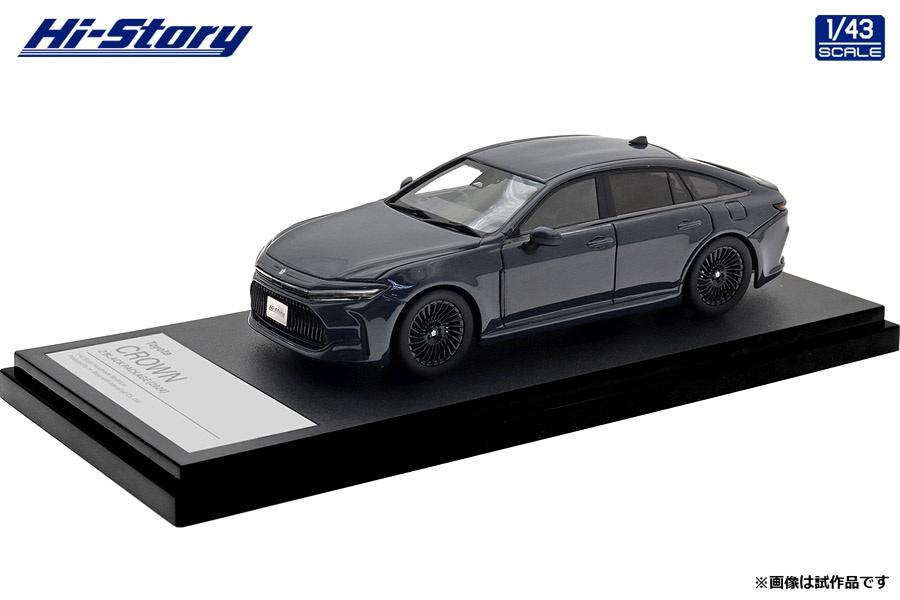 予約商品,ハイ・ストーリー | インターアライドスターショッピング