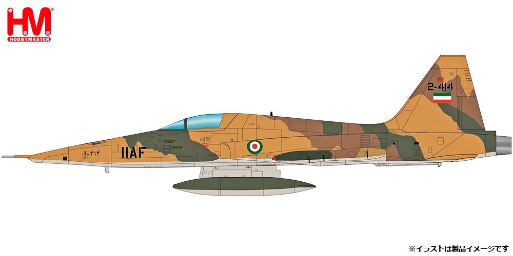 1/72 RF-5A