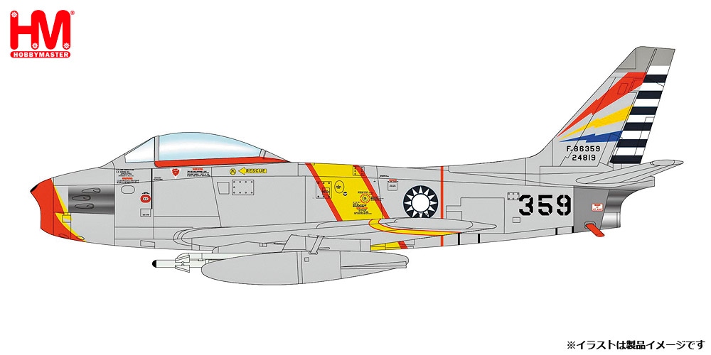 1/72 F-86 Sabre No.359 ROCAF 24th Sept 1958【HA4330】