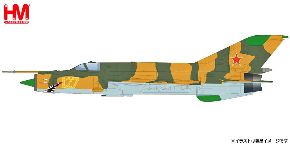 1/72 MIG-21SM 812th UAP Kharkov Higher Military Academy【HA0154】