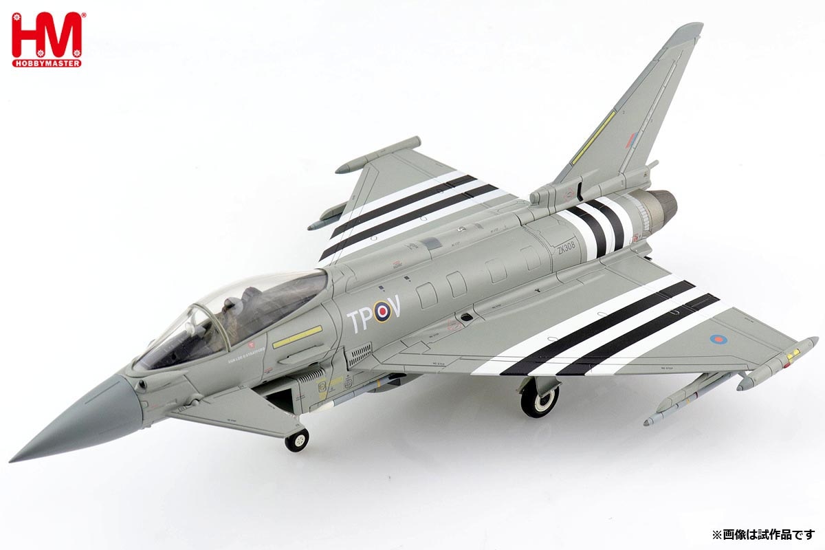 HA6620 1/72 ユーロファイター・タイフーン 