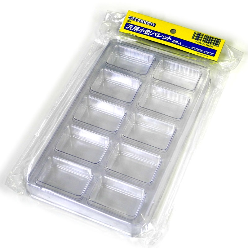 汎用小型パレット (2枚入り)【T030】