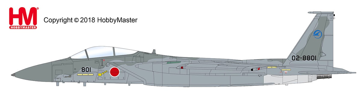 1/72 航空自衛隊 F-15DJ イーグル 