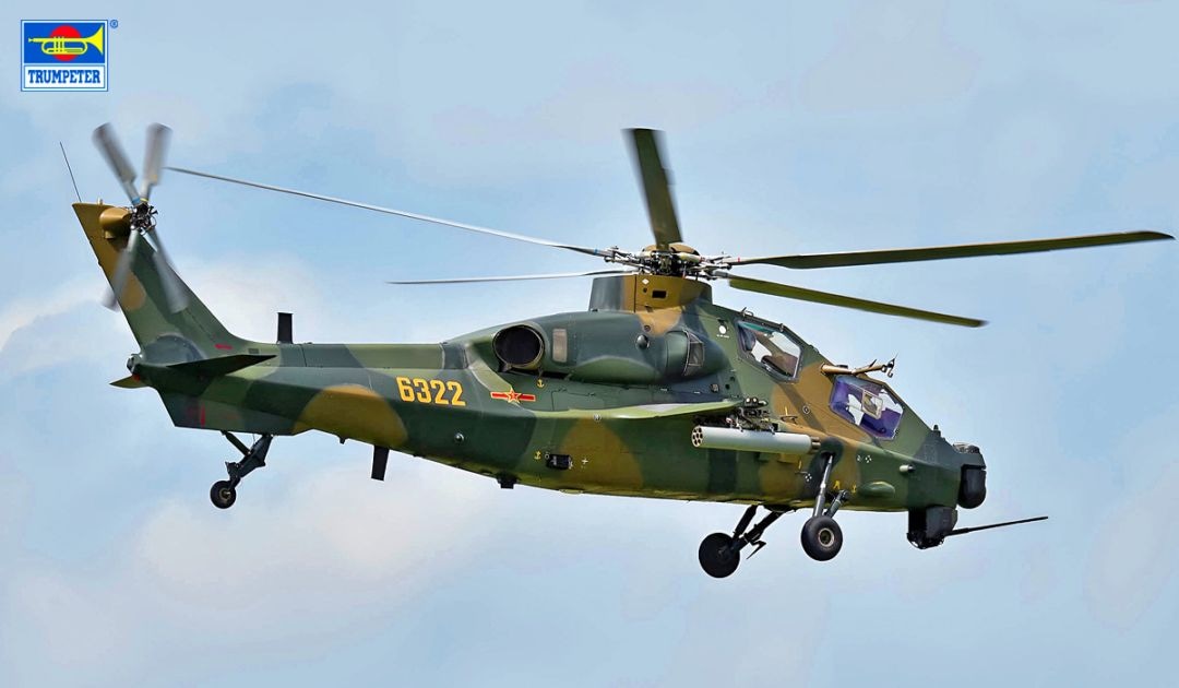 1/48 中国人民解放軍 Z-10K 攻撃ヘリコプター【05848】