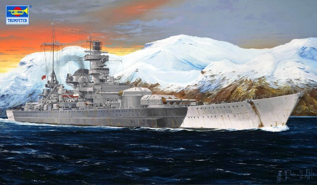 1/350 ドイツ海軍戦艦 シャルンホルスト【05361】