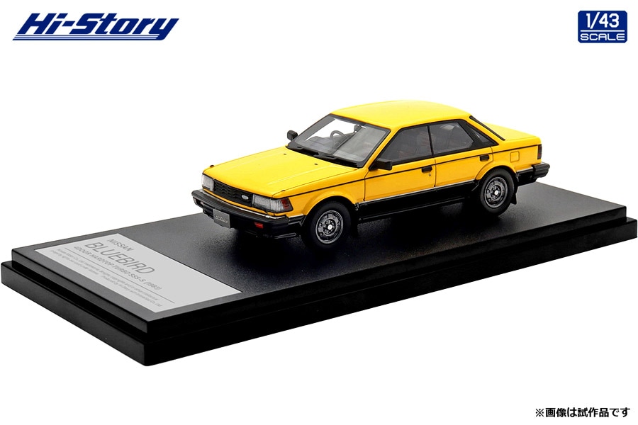 1/43 NISSAN BLUEBIRD 4DOOR HARDTOP TURBO SSS-S (1983) イエローツートン【HS498YE】