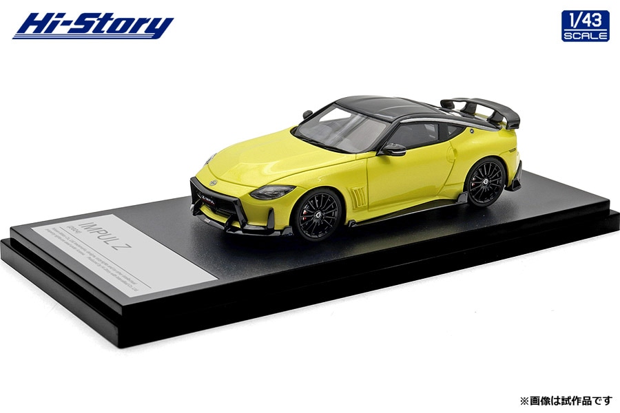 1/43 IMPUL Z (2024) イカズチイエロー/スーパーブラック 2トーン【HS509YE】