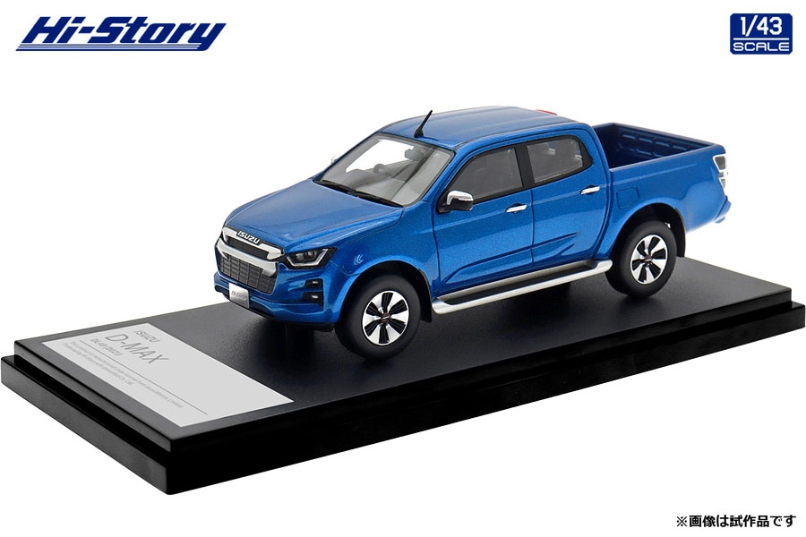 1/43 ISUZU D-MAX DL40 (2021) サファイアブルー【HS524BL】