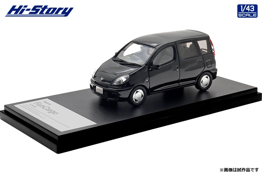 1/43 Toyota FunCargo X (1999) ブラックマイカ【HS527BK】