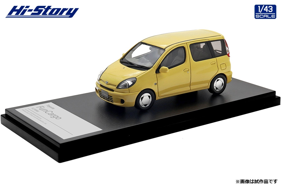 1/43 Toyota FunCargo X (1999) イエローマイカメタリック【HS527YE】