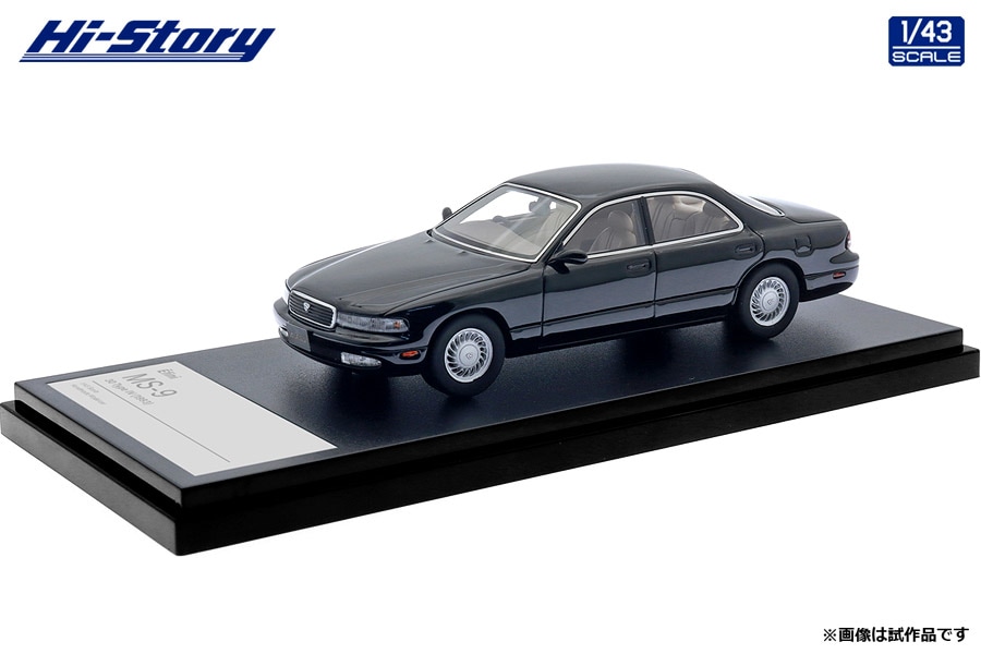 1/43アンフィニMS-9 30 Type I（1993）） ブリリアントブラック【HS528BK】