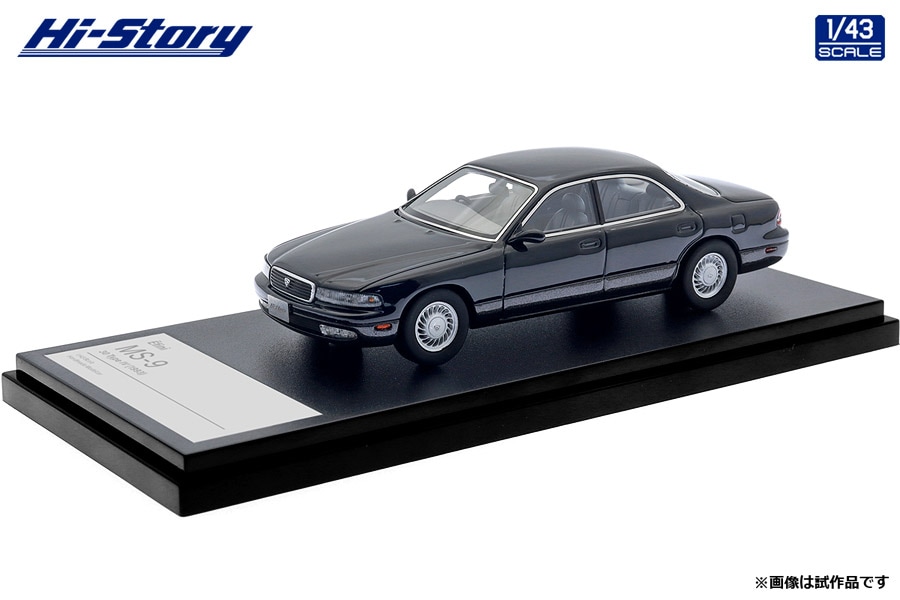 1/43 アンフィニ MS-9 30 Type IV (1993)  インフィニットブルー【HS528BL】