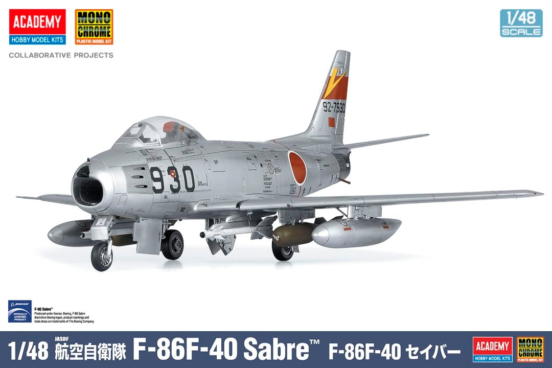 NEW 1/48 航空自衛隊 F-86F-40 セイバー【MCT505】