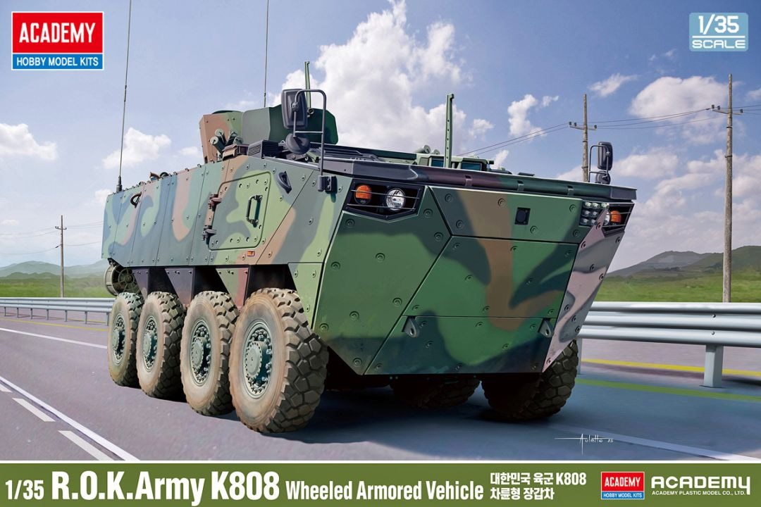 タイプ | インターアライドスターショッピング