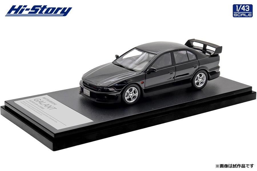 1/43 MITSUBISHI GALANT SUPER VR-4 (1998) カスタマイズカラー ピレネーブラック【HS514BK】