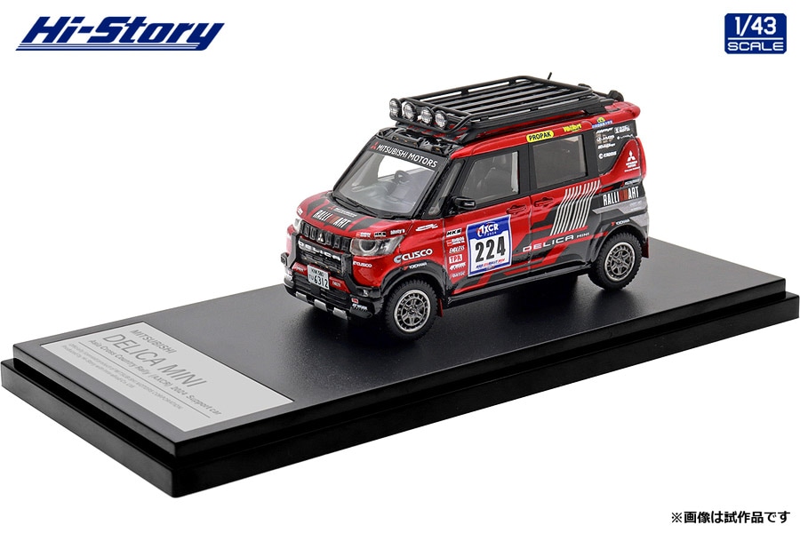 1/43 MITSUBISHI DELICA MINI  アジアクロスカントリーラリー2024 サポートカー【HS544】