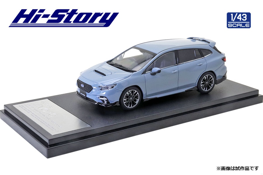 1/43 SUBARU LEVORG (2020) ダイナミックスタイルアクセサリー クールグレーカーキ【HS332KH】