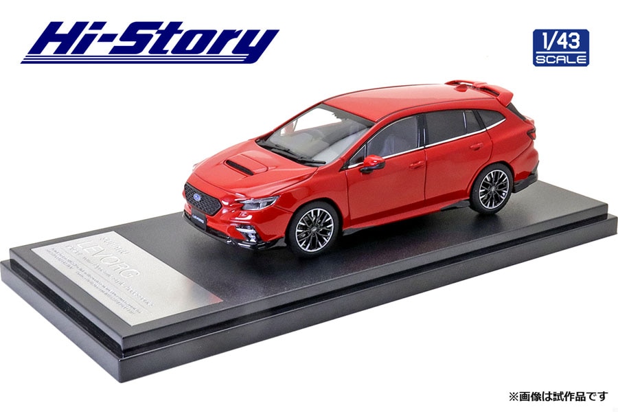 1/43 SUBARU LEVORG (2020) ダイナミックスタイルアクセサリー ピュアレッド【HS332RE】