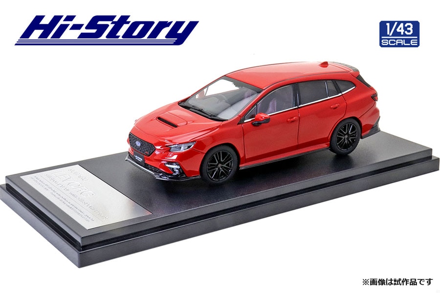 1/43 SUBARU LEVORG STI Sport（2020）STIスポーツパーツ ピュアレッド【HS333RE】