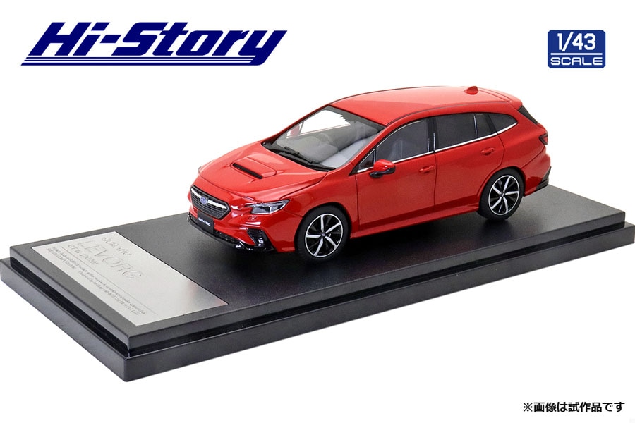 1/43 SUBARU LEVORG GT-H (2020) ピュアレッド【HS330RE】