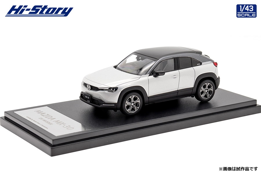 1/43 MAZDA MX-30 EV MODEL (2021) セラミックメタリック(3トーン)【HS346WH】