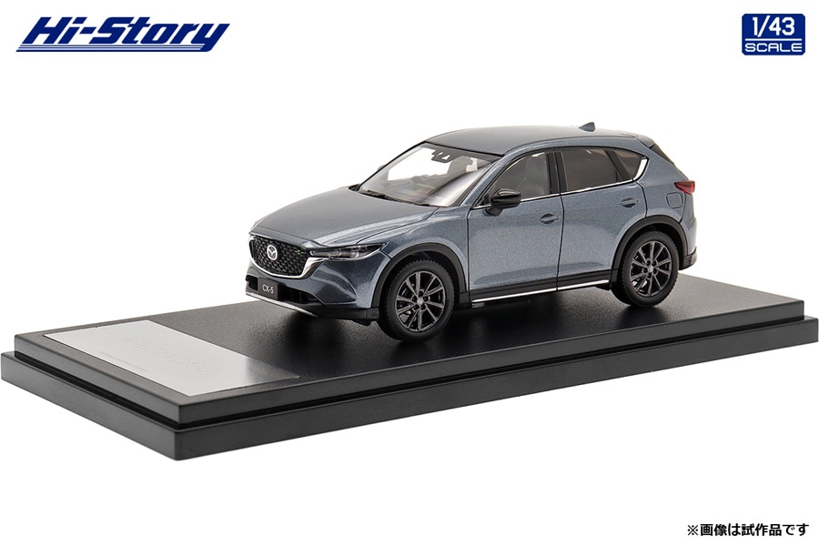 HS359PG 1/43 MAZDA CX-5 Field Journey (2021) ポリメタルグレーメタリック