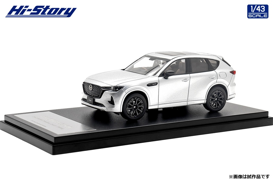 1/43 MAZDA CX-60 XD-HYBRID Premium Sports (2022) ソニックシルバーメタリック【HS415SL】