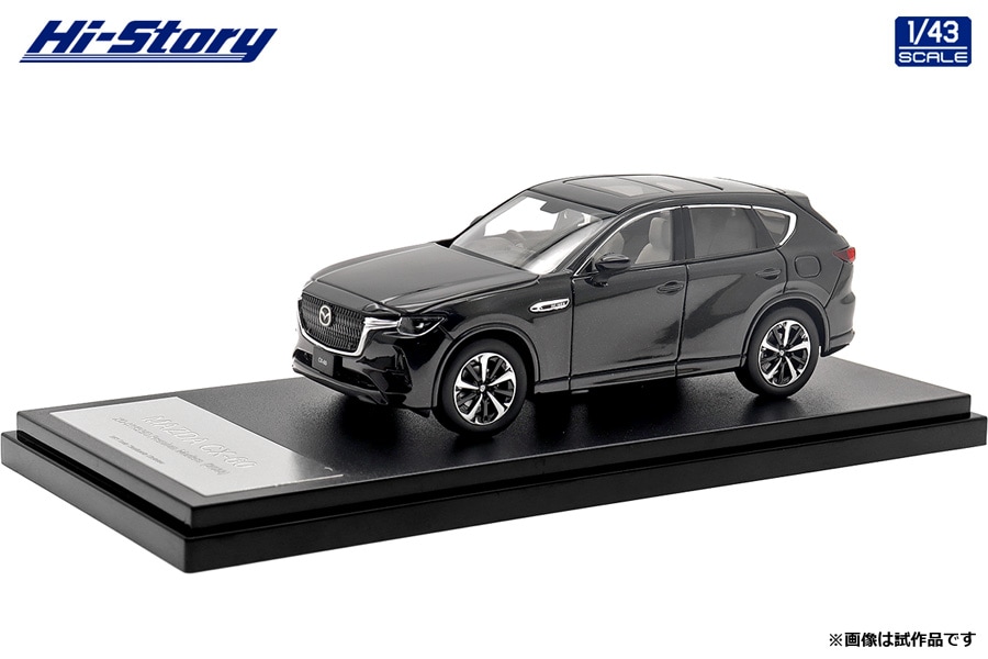 1/43 MAZDA CX-60 XD-HYBRID Premium Modern (2022) ジェットブラックマイカ【HS416BK】