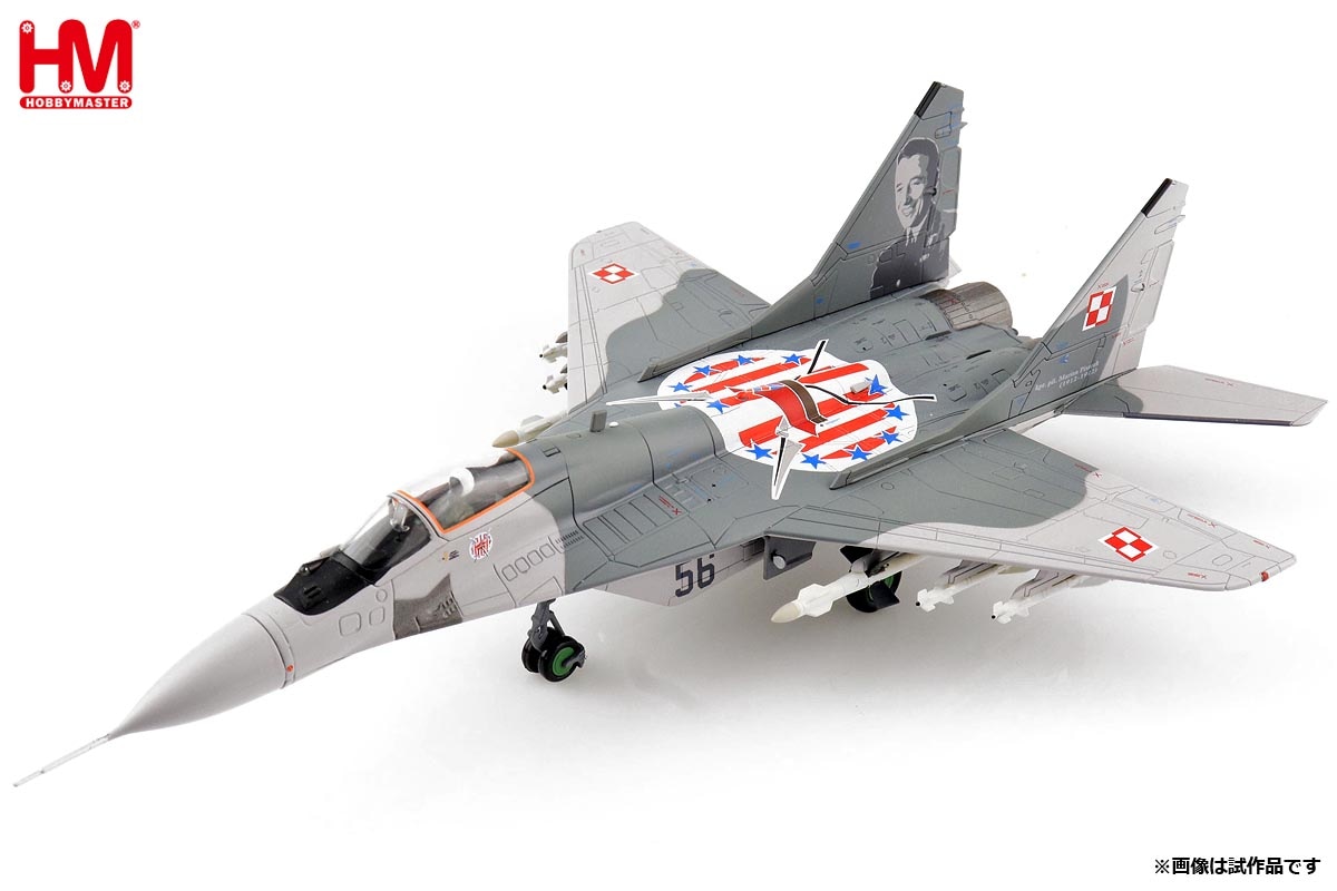 1/72 MiG-29 ファルクラムA 