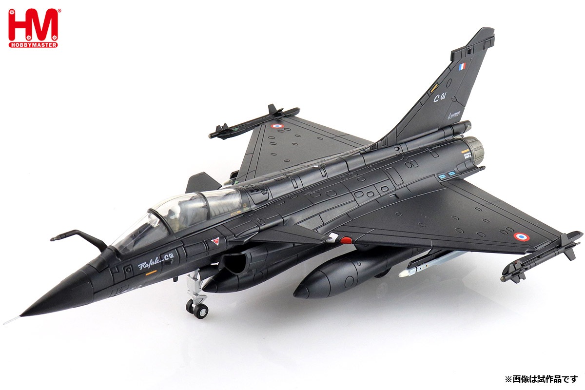 【SALE】1/72 ラファールC型 