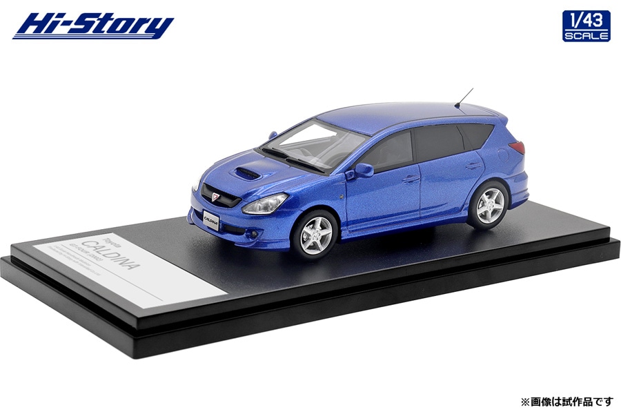 1/43 Toyota CALDINA GT-FOUR (2002) ブルーマイカメタリック【HS409BL】
