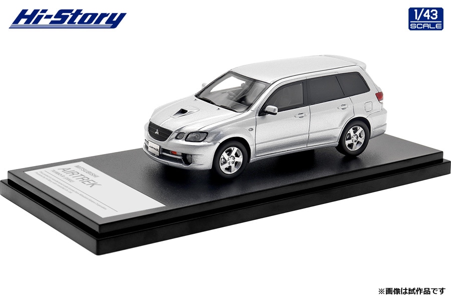 1/43 MITSUBISHI AIRTREK TURBO-R (2002) シルバー【HS413SL】