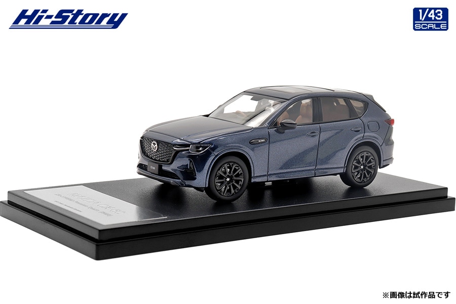 1/43 MAZDA CX-60 XD-HYBRID Premium Sports (2022) ディープクリスタルブルーマイカ【HA415DB】