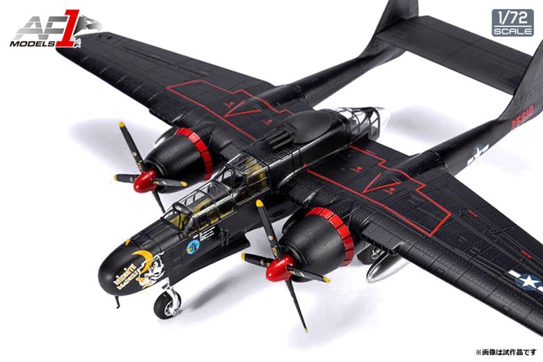 【SALE】1/72 P-61B BLACK WIDOW Midnight Madness 