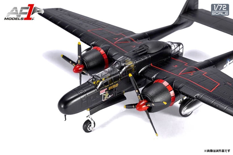 【SALE】1/72 P-61B BLACK WIDOW Times Wastin 