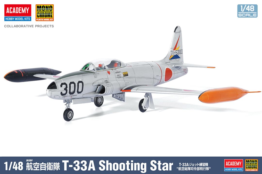 1/48 航空自衛隊 T-33A ジェット練習機 “航空総隊司令部飛行隊” 【MCT507】