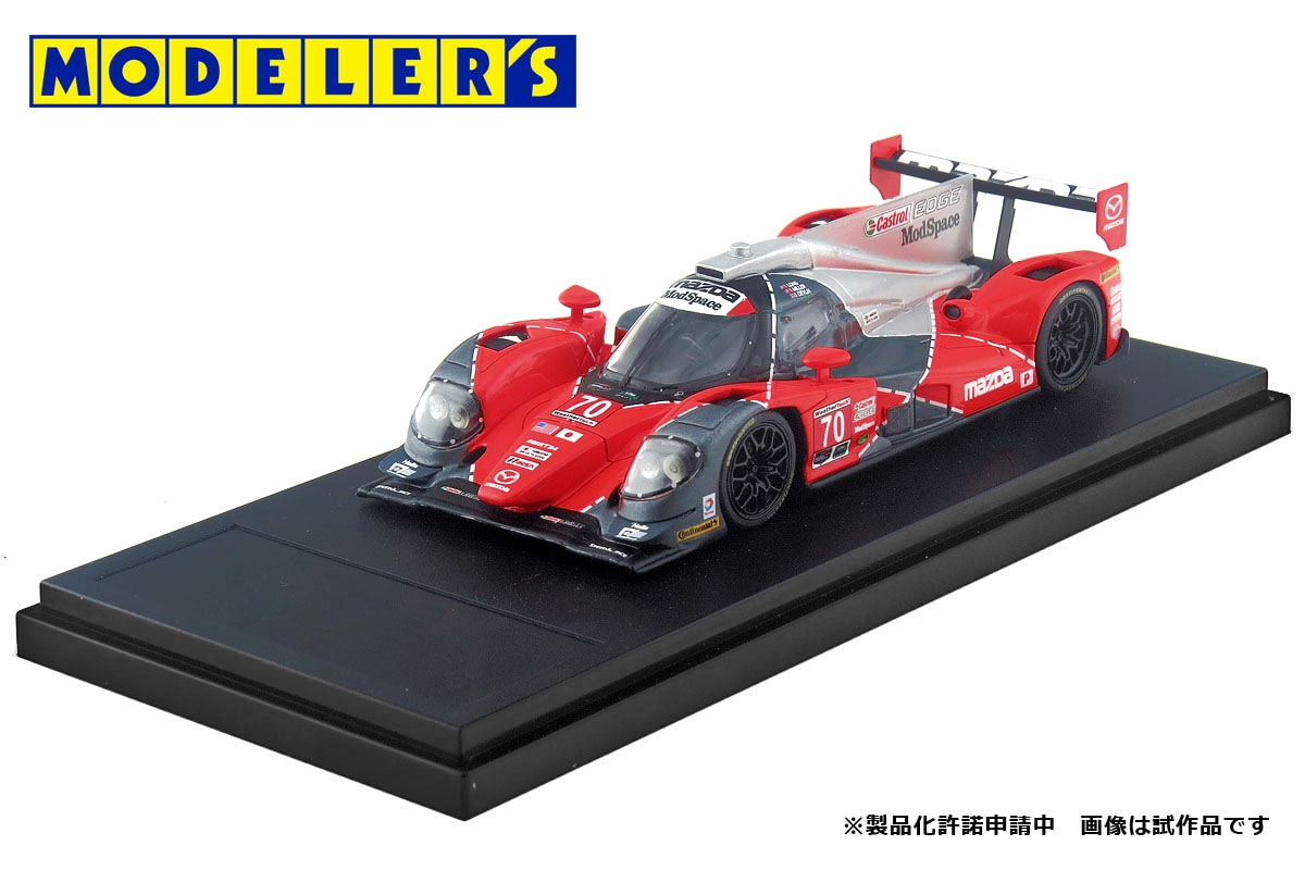 1/43 MAZDA PROTOTYPE (MZ-2.0T) ワトキンズグレン（2016）70号車【MD43013】